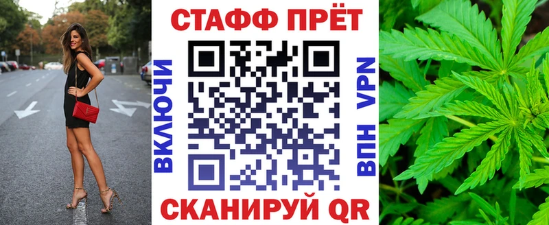 Что такое Алдан COCAIN  АМФ  МАРИХУАНА  Меф 