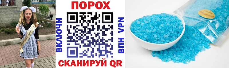 Amphetamine 97% купить наркоту Алдан
