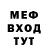 Метадон VHQ Tim Bikov
