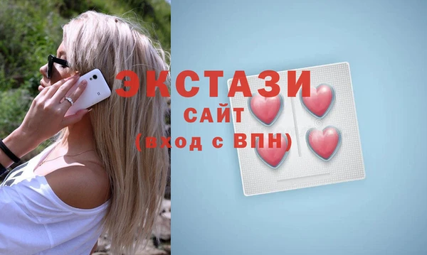 прущий лед Абинск