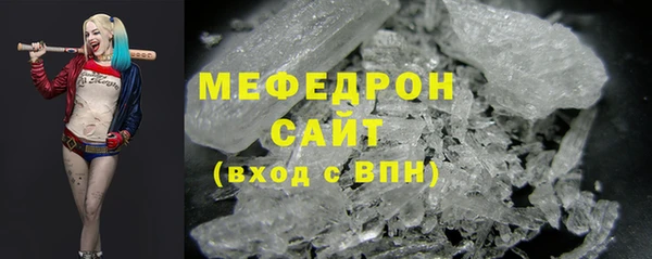 прущий лед Абинск