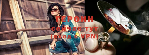 дистиллят марихуана Киреевск
