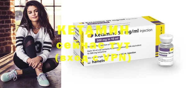 гашиш Кинешма