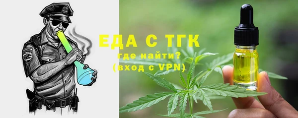 прущий лед Абинск