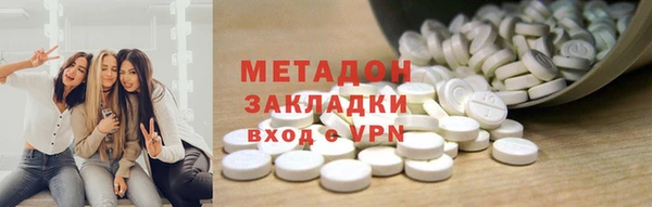 меф Абдулино