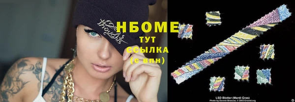 прущий лед Абинск