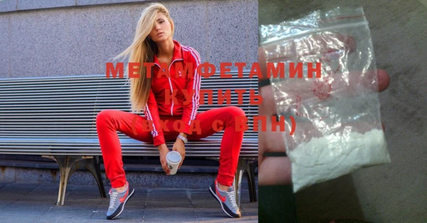 гашиш Киренск