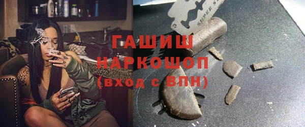 прущий лед Абинск
