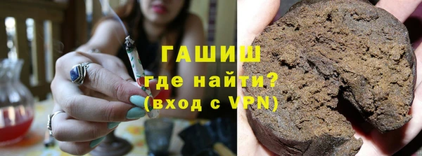 меф Абдулино