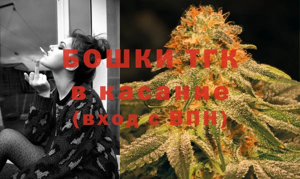 прущий лед Абинск