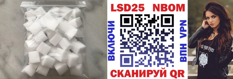 наркота  Алдан  ЛСД экстази ecstasy 