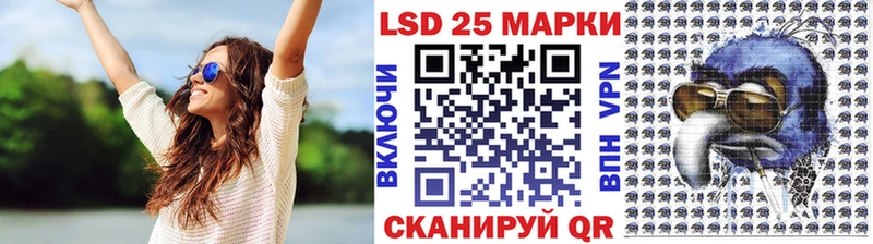 Наркотические марки 1,5мг  сайты даркнета формула  Алдан  гидра вход 