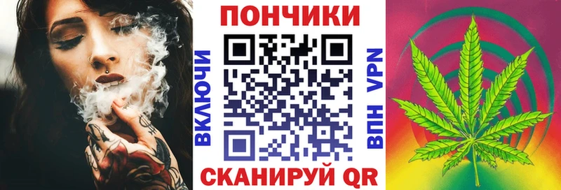 Бошки Шишки семена  Алдан 